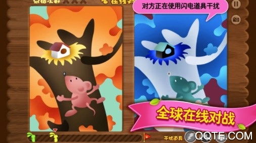 极速找茬最新iOS版