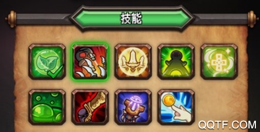 我的骑士最新iOS版