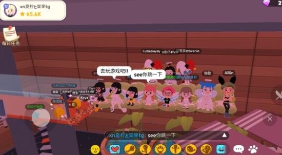 天天玩乐园游戏最新版本