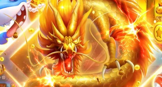 捕鱼大世界3D腾讯qq微信账号登录版