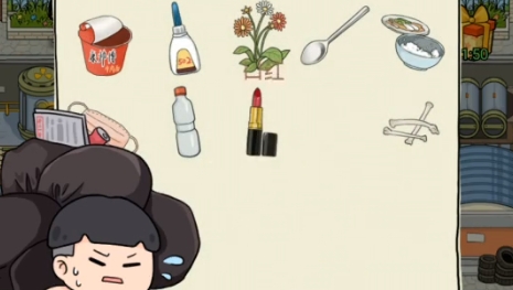 王富贵的垃圾站最新iOS版