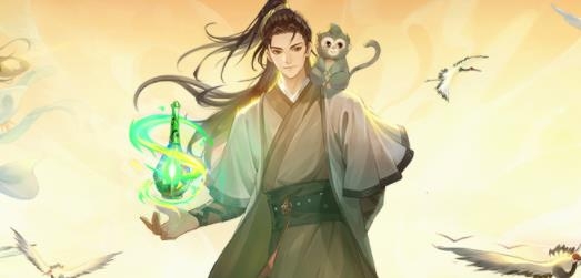 凡人修仙传人界篇最新版