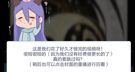召唤与合成2官方版