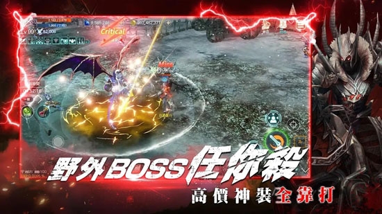 灵境杀戮官方版