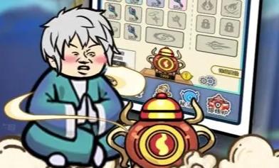 炼丹模拟器手游最新版