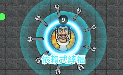 马桶人大乱斗游戏官方版