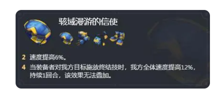 米哈游崩坏星穹铁道官方版