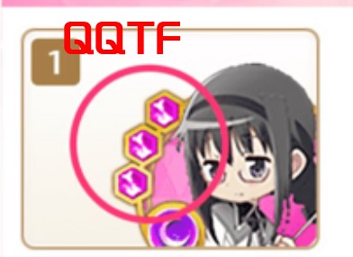 魔法纪录日服EX版
