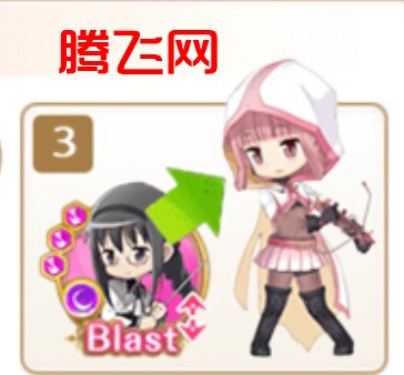 魔法纪录日服EX版