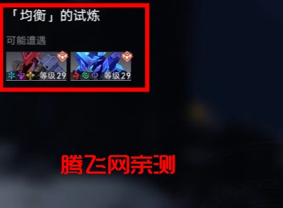 米哈游崩坏星穹铁道官方版