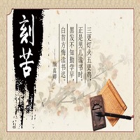 《以校之名：学校模拟经营》iOS官方版