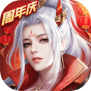 征途2手游 v1.0.168 版