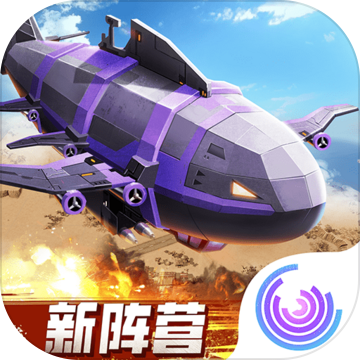 全球行动iOS测试版
