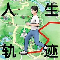 人生轨迹模拟器官方版游戏