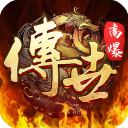 斩魔无双：传世加强版 安卓V1.2.7