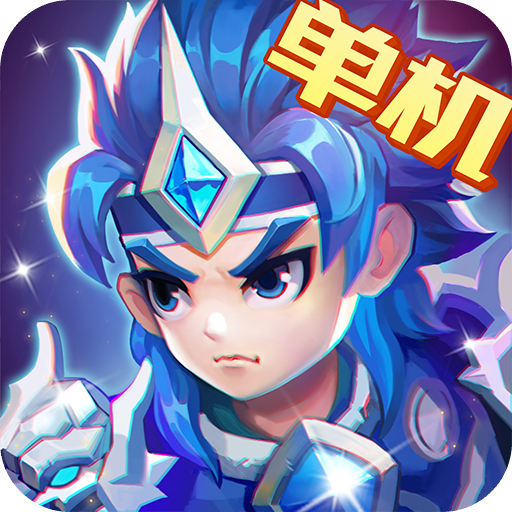 三国大时代4霸王立志 安卓无限金钱版 v4.7.30