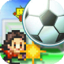 冠军足球物语1 安卓内购版 V1.1.1