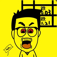 《亿万小目标 iOS 版》