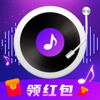 人人猜歌红包版