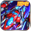 王牌机战无限金币 安卓V2.6.1版