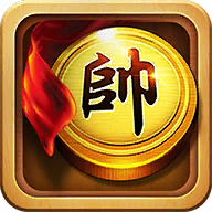元棋游戏手机版 (元游中国象棋)