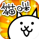 猫咪大战争 10.7.0 安卓版