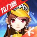 QQ飞车手游官方版 v1.36.0.18361 更新版