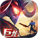 剑与家园无限金币版 v1.25.92 安卓版