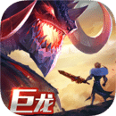 剑与家园无限L币钻石破解版 1.25.06最新版本