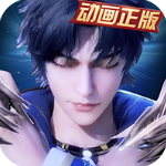 新斗罗大陆抖音版渠道服 1.7.2 更新版