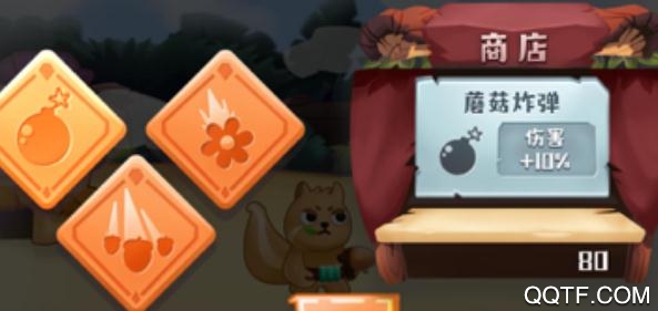 金达大作战最新版IOS端手游