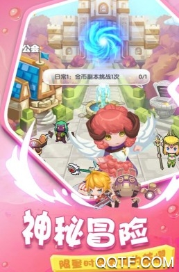 疯狂炮炮兵最新版手游