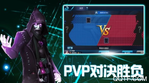 决斗天王官方IOS版手游