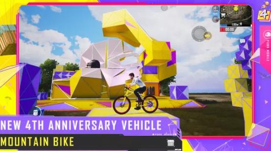 2022和平精英国际版手机版(PUBG MOBILE)