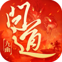 问道手游 安卓版 v2.103.0404