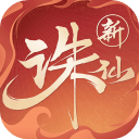 《诛仙手游 v2.615.0 安卓版》