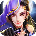 梦回盛唐 iOS 版