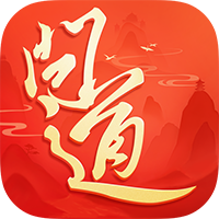 九游版问道