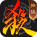 三国杀手游官方版