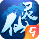 《仙灵外传》安卓版 v0.116.10