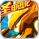 赛尔号星球大战 v6.6 更新版