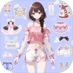 少女时尚搭配设计游戏