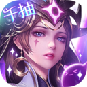 《铁杆三国官服 v1.1.6 最新版（登录赠名将）》