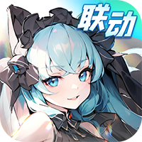 闪耀光辉加速版