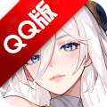 闪烁之光 微信QQ版
