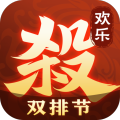 欢乐三国杀安卓版