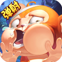 《猴子很忙游戏 v2.6.9 安卓版》