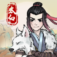 《少侠太白正式版》