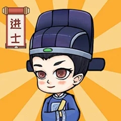 无敌脑洞王者正式版