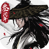 《烟雨江湖 腾讯最新版本》